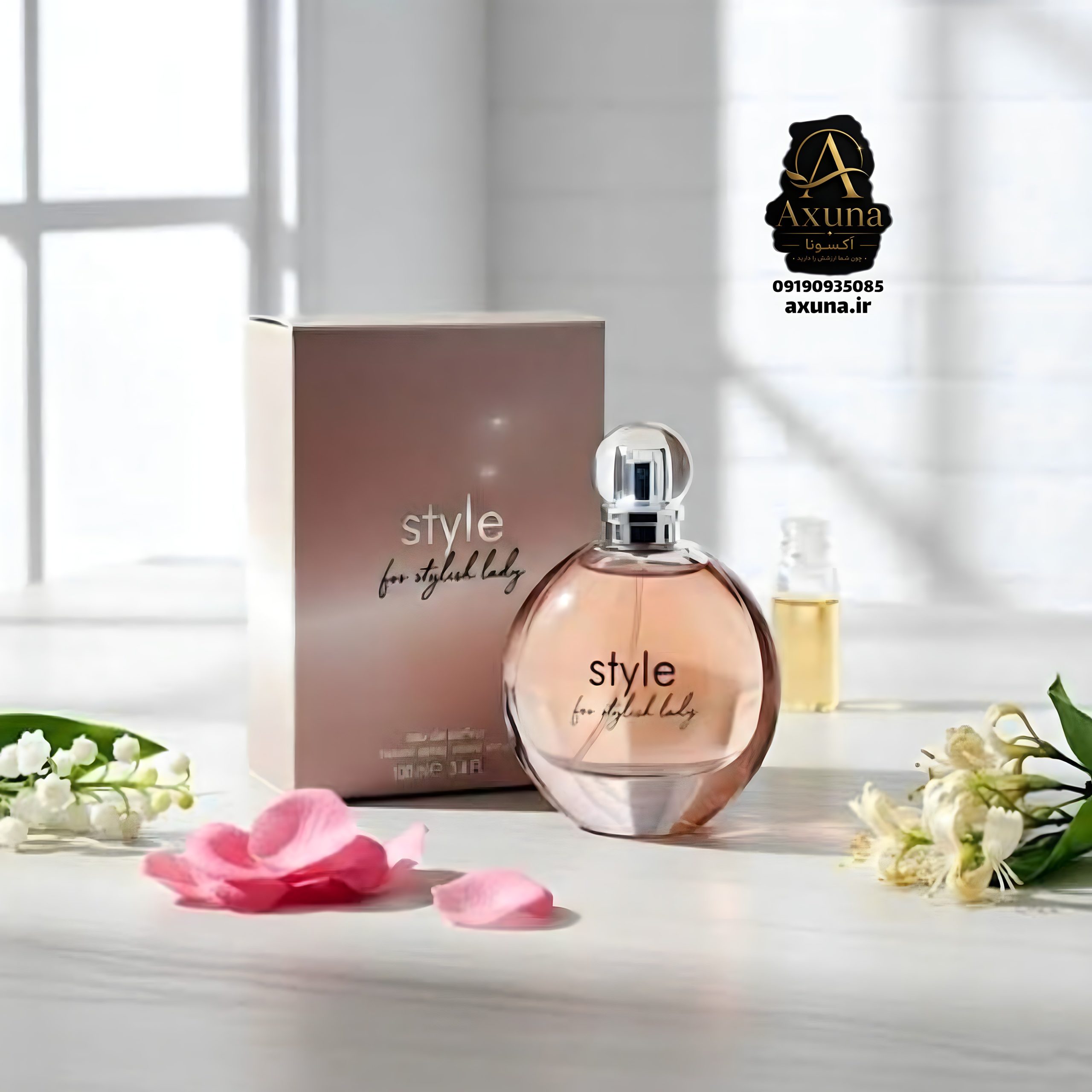 عطر ادوپرفیوم زنانه فراگرنس ورد مدل جنیفر لوپز استیل حجم ۱۰۰ میل